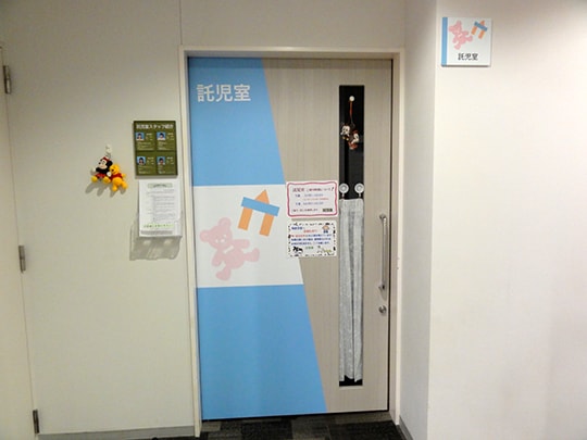 清潔感のある、キレイな託児室