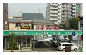 トヨタレンタリース横浜 横須賀中央店