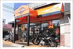 イーグルスター横須賀店