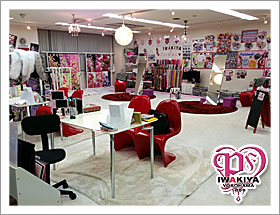 IWAKIYA横須賀店