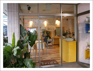 ヘアーサロン・スパイス